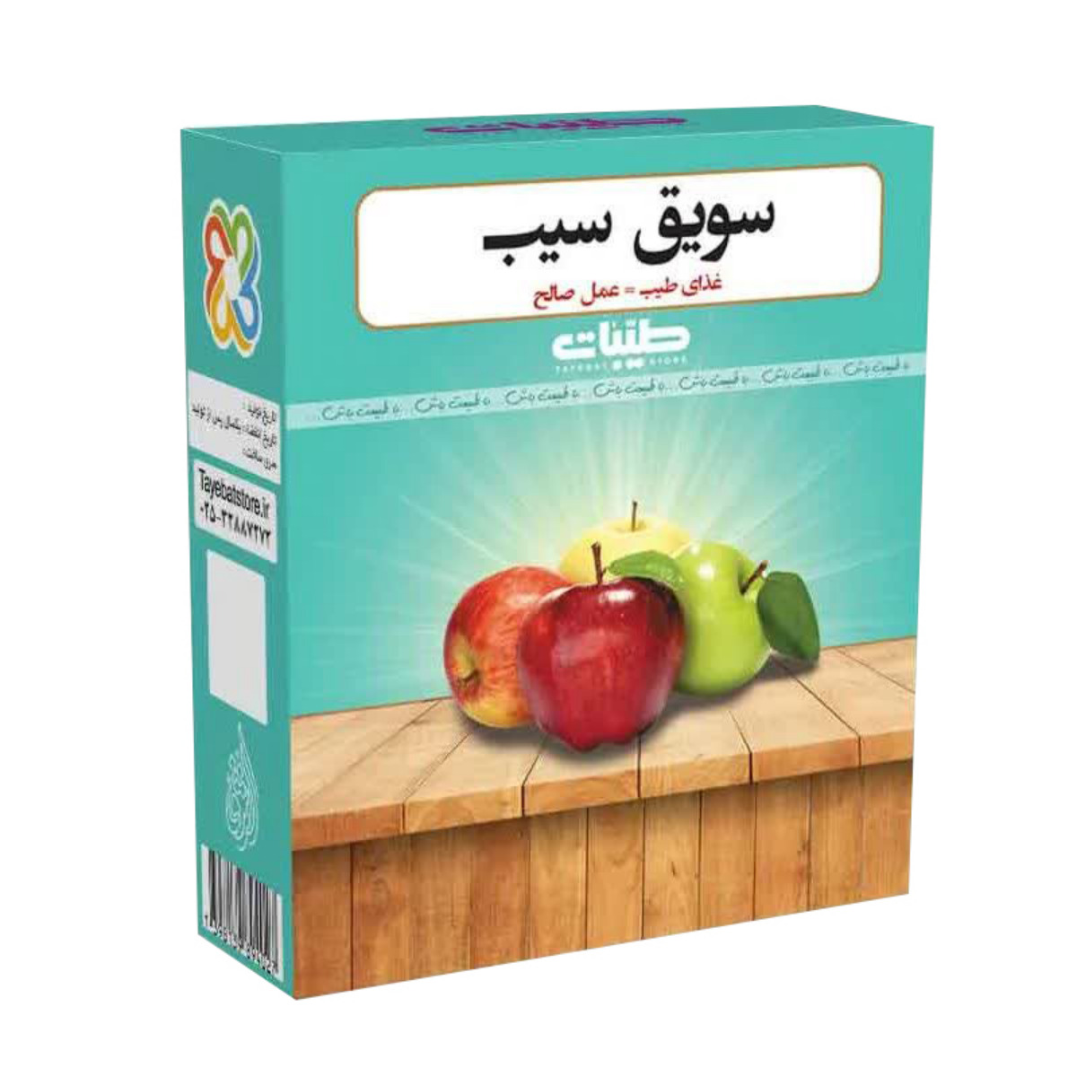 سویق سیب طیبات 200 گرمی