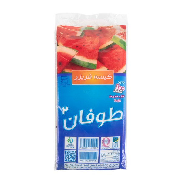 کیسه فریزر طوفان 2 بسته 100 عددی