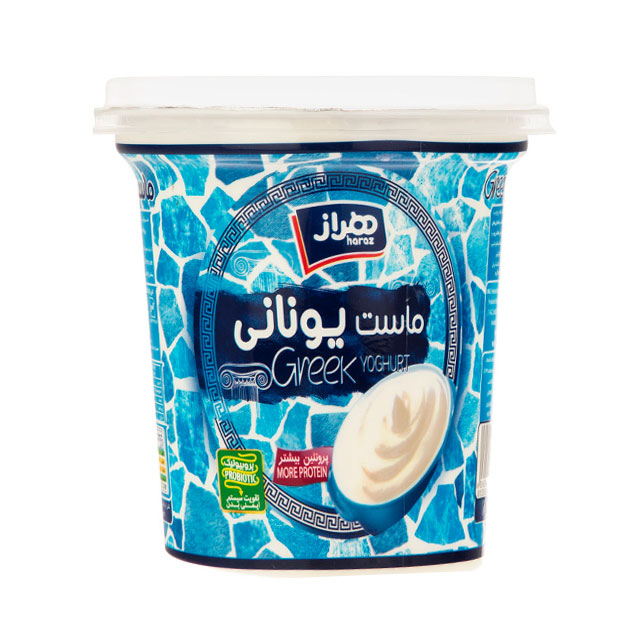 ماست یونانی هراز 750 گرمی