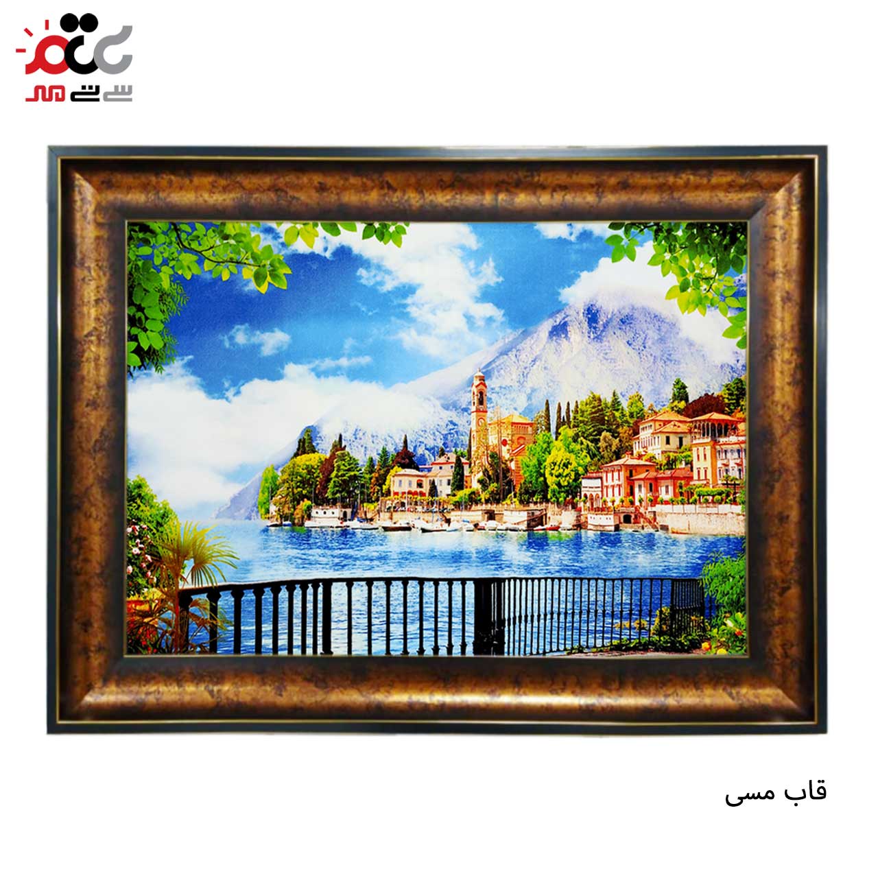 تابلو فرش طرح دار با بهترین قاب