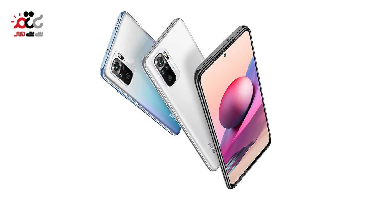 گوشی موبایل شیائومی مدل Redmi Note 10S دو سیم کارت ظرفیت 128 گیگابایت و رم 8 گیگابایت