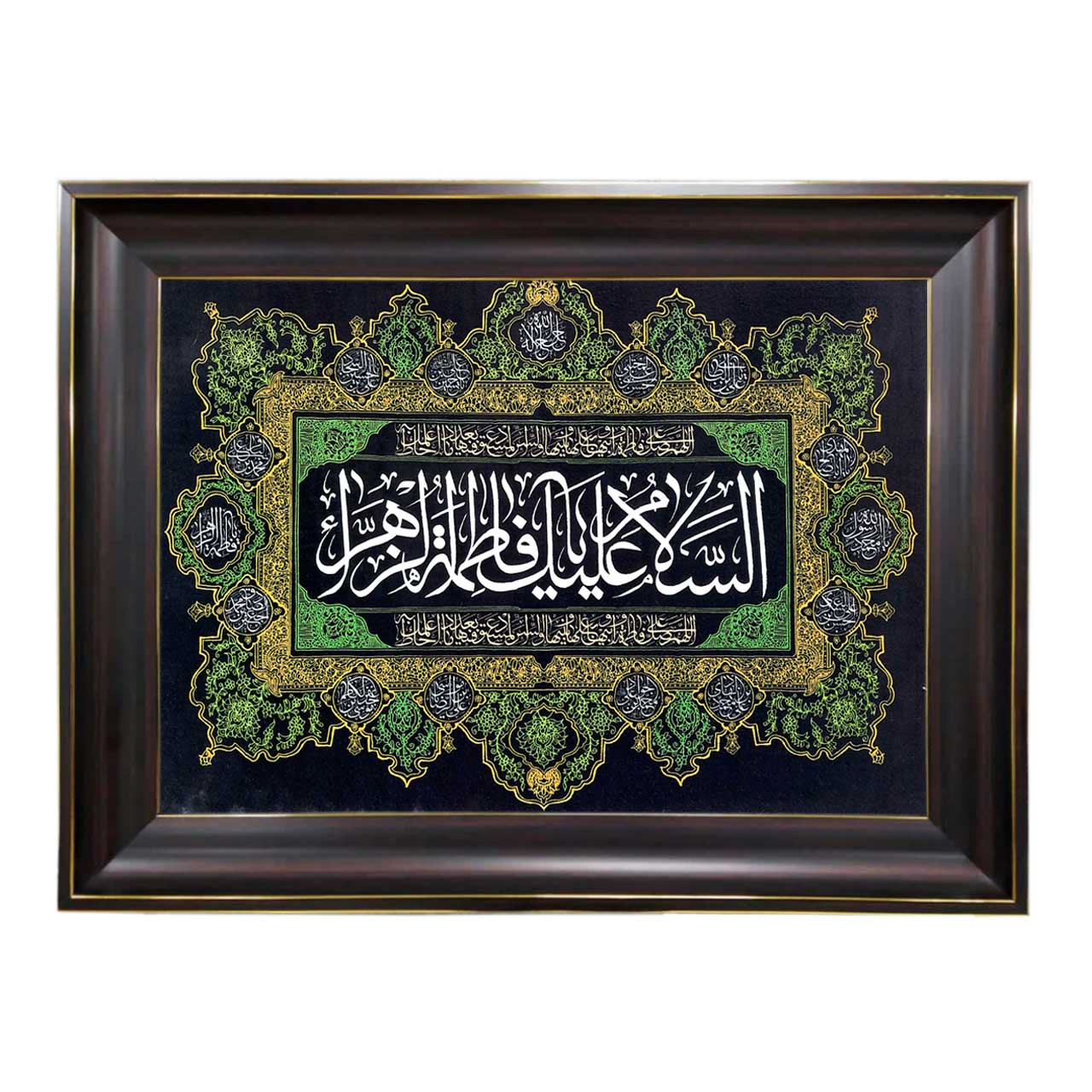 تابلو فرش چاپی طرح فاطمه زهرا کد 17014 سایز 60×40 سانتی متری