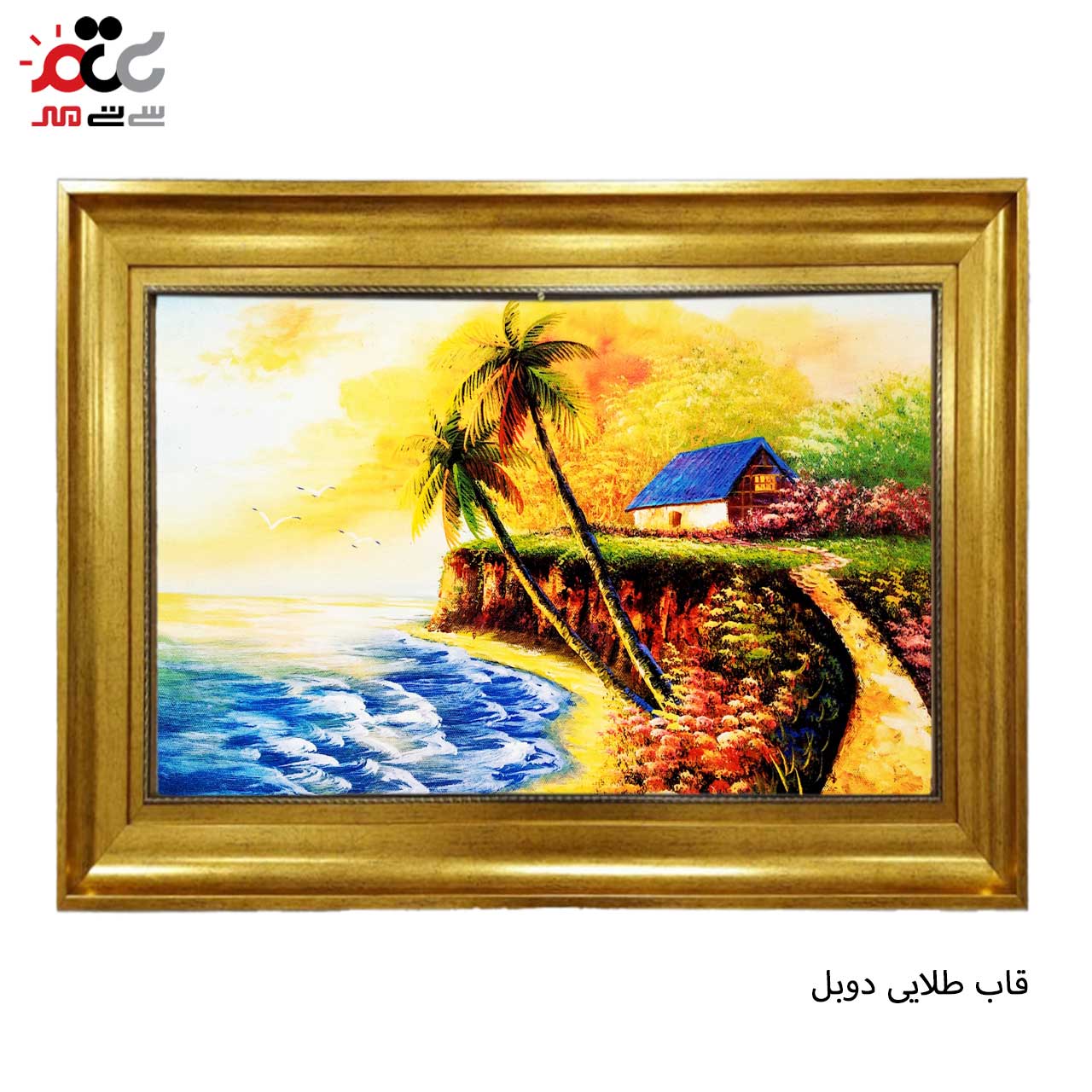 خرید تابلو فرش طرح دار