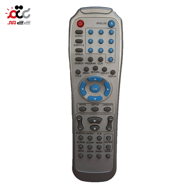 ریموت کنترل DVD صنام مدل 780