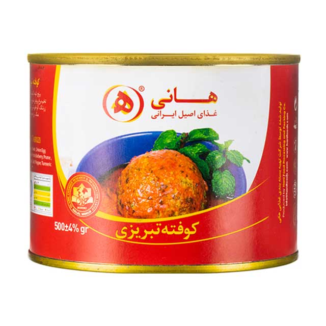 کنسرو کوفته تبریزی هانی 500 گرمی