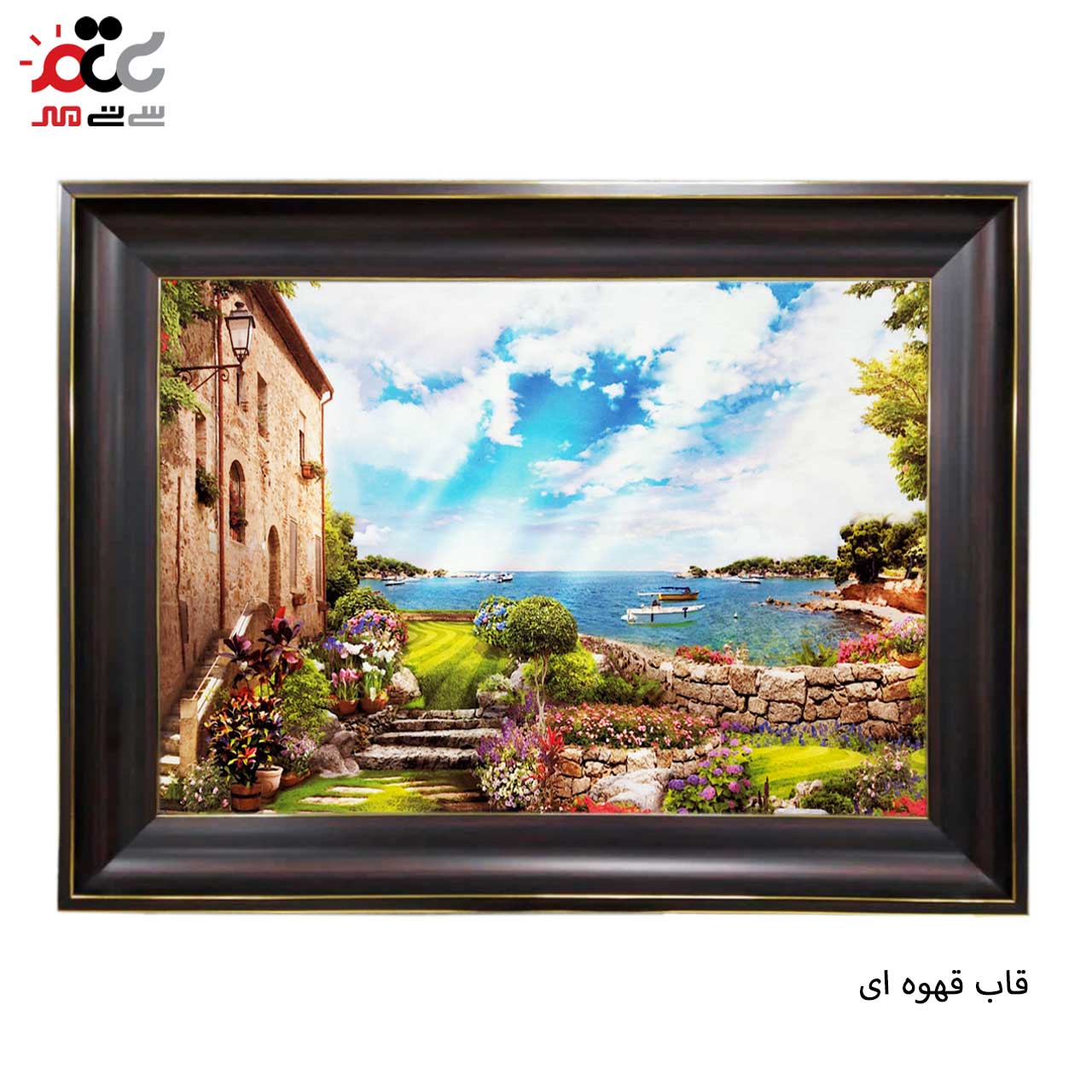 بهترین تابلو فرش