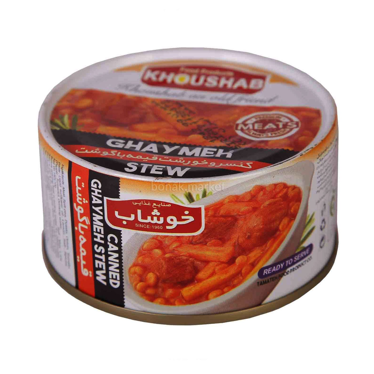 تازه ترین خورشت قیمه خوشاب