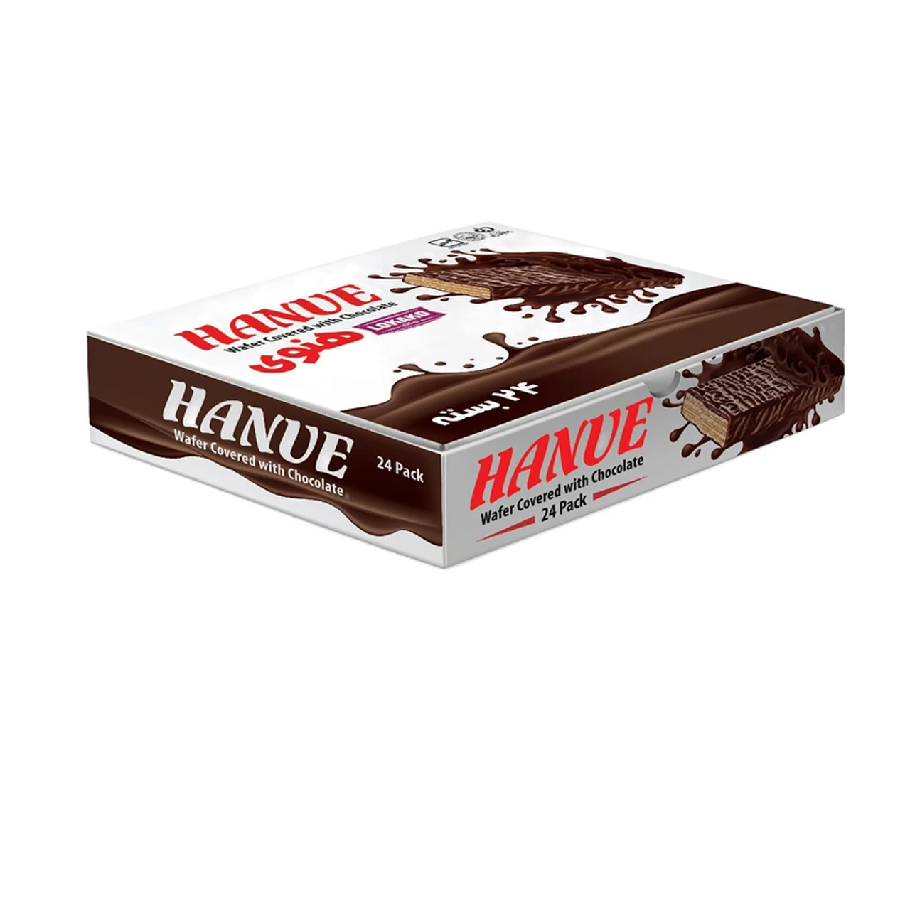 خوشمزه ترین ویفر هنوی