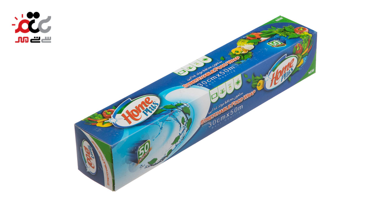 سلفون محافظ غذایی هوم پلاس 50 متری