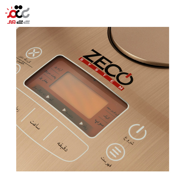 پلوپز زیکو سیستم مدل ZE-7503