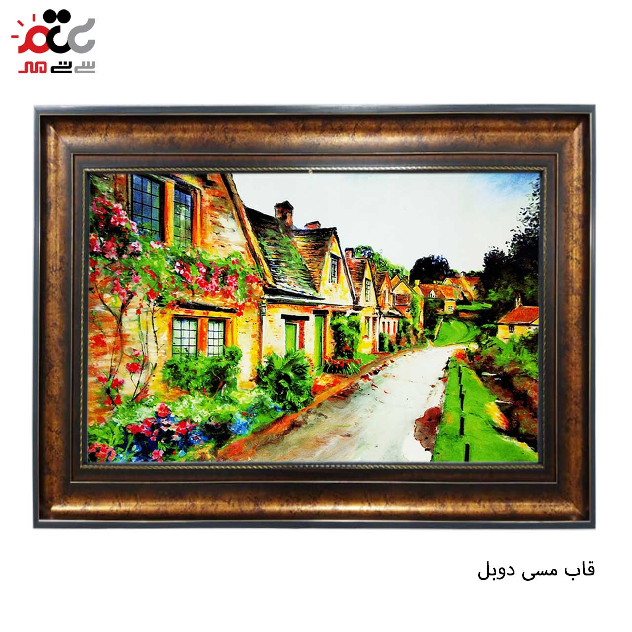 تابلو فرش با بهترین قیمت