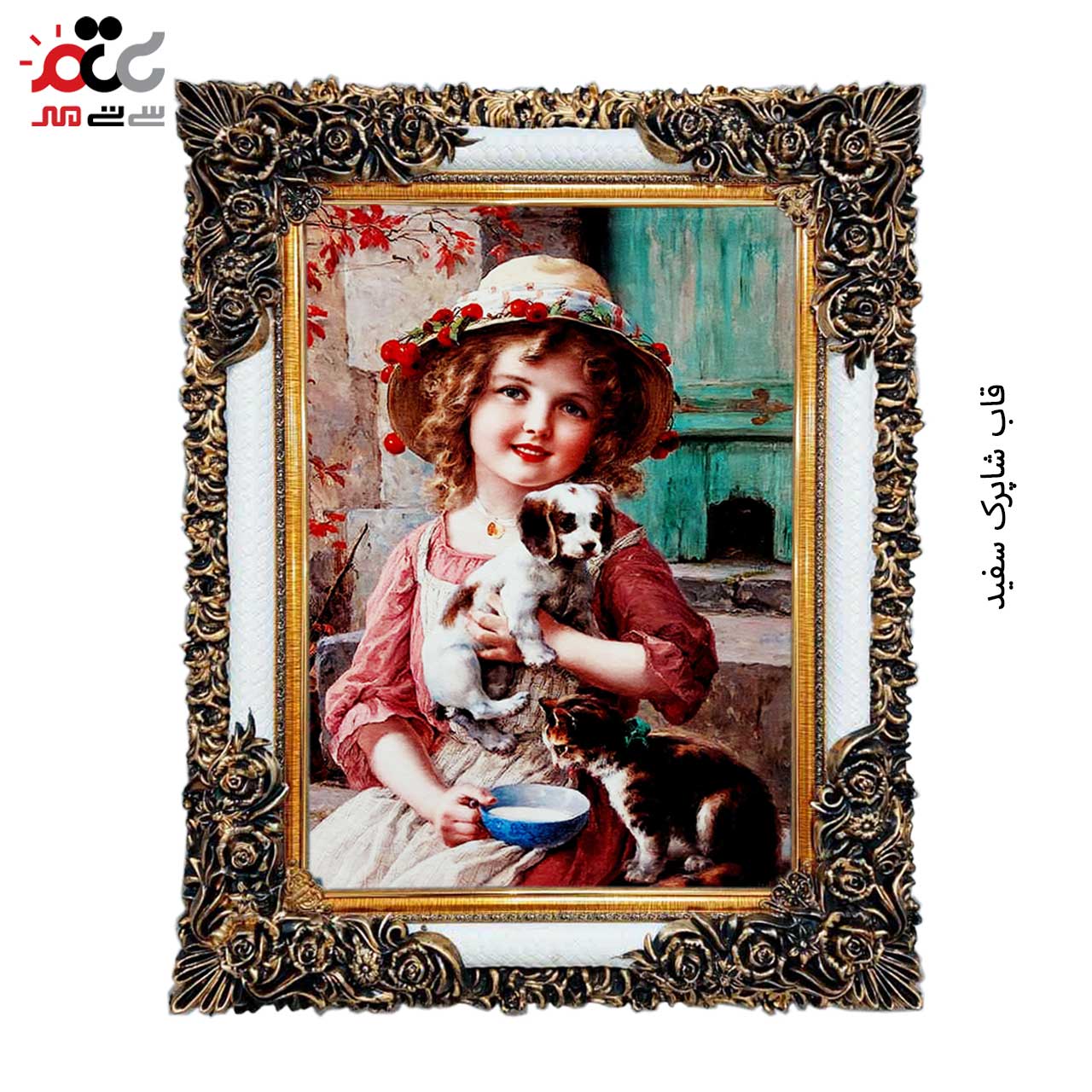 بهترین قیمت تابلو فرش