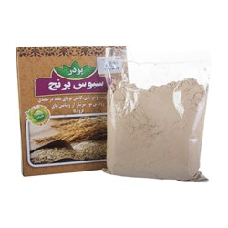 پودر سبوس برنج 150 گرمی