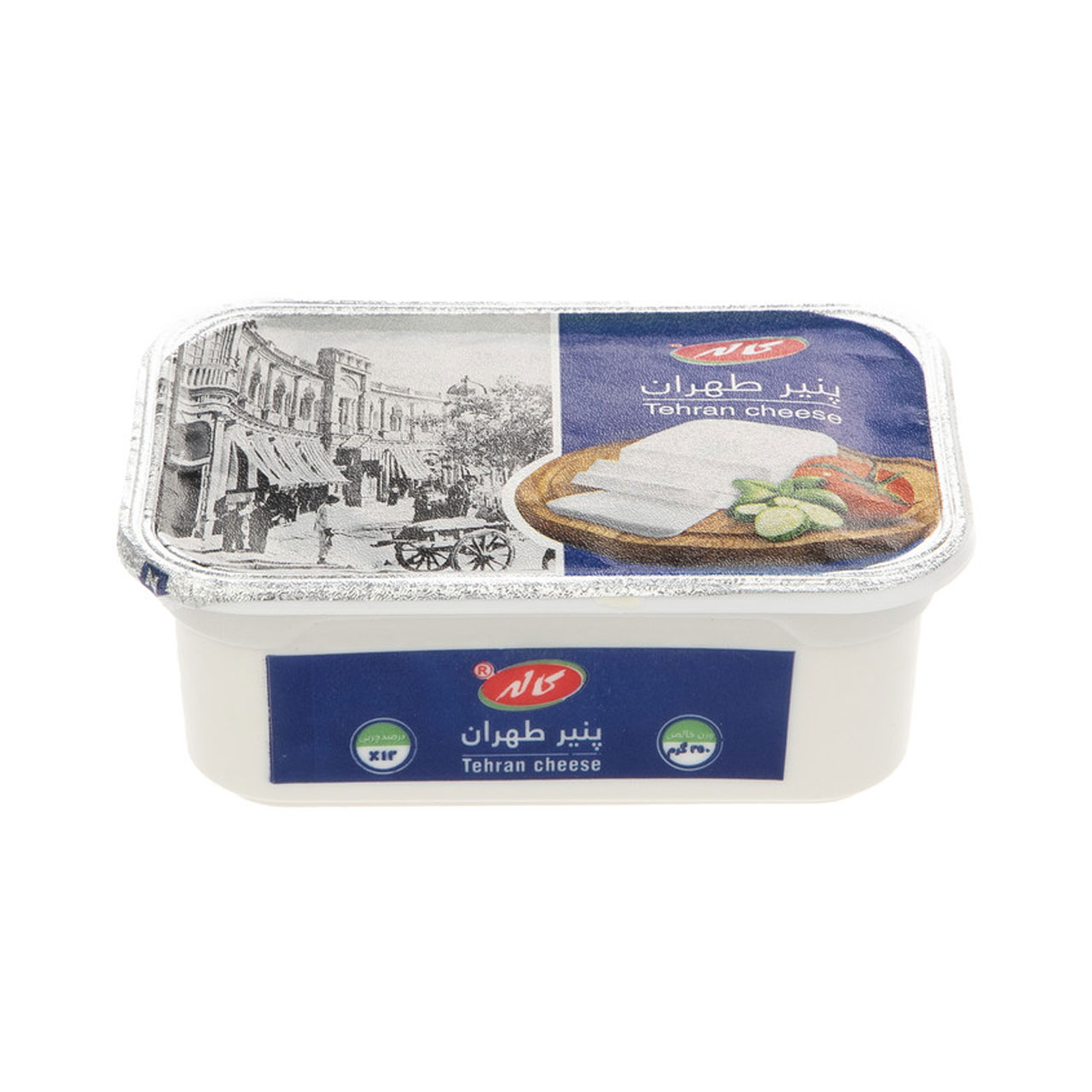 کم نمک ترین پنیر