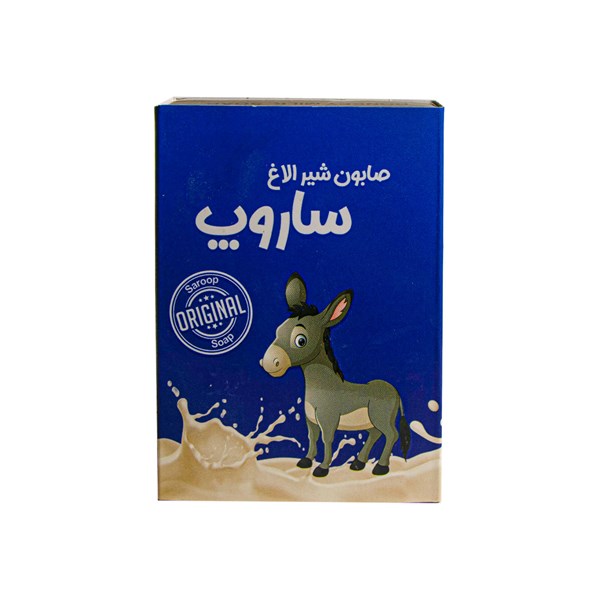 صابون شیر الاغ ساروپ 100 گرمی