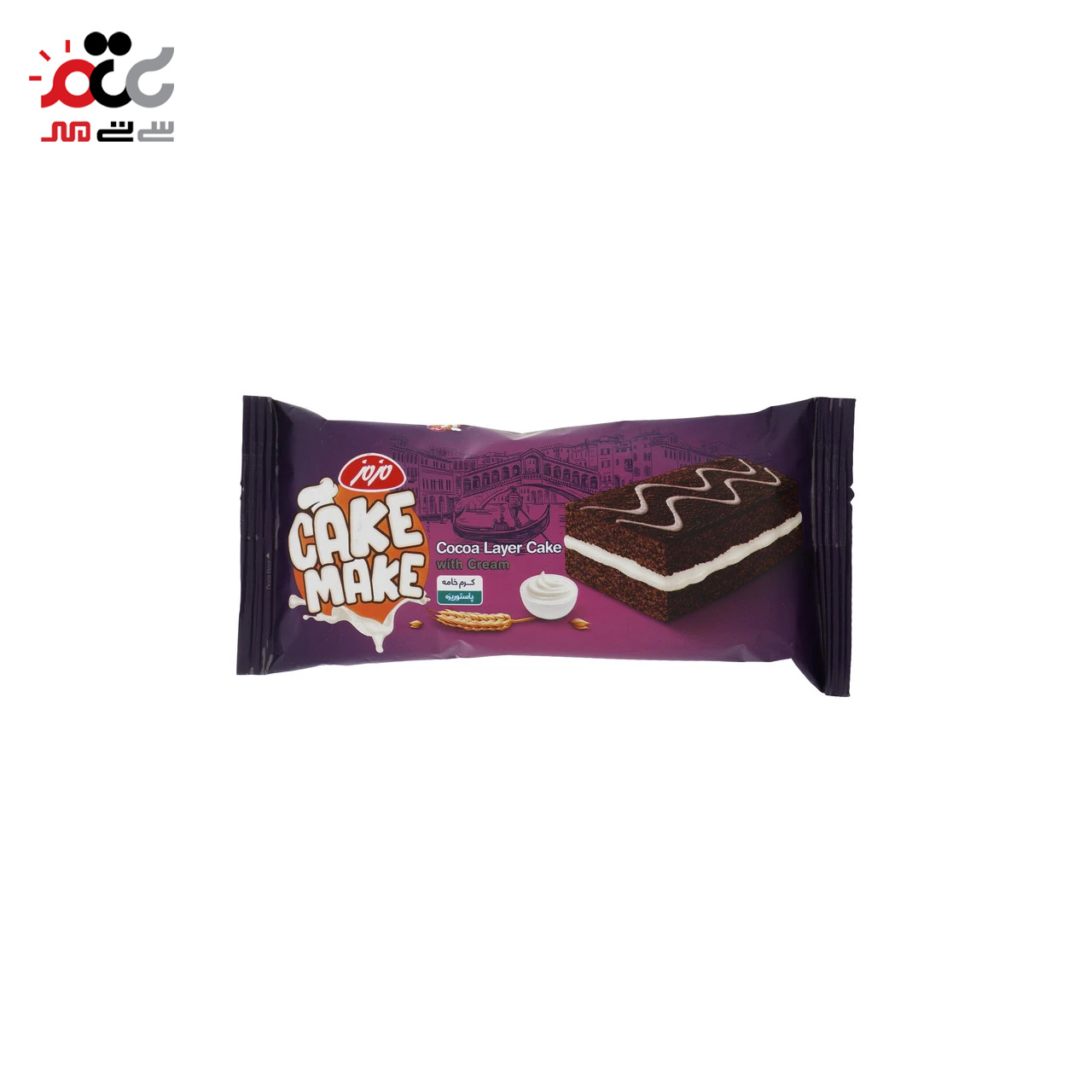 کیک لایه ای کاکائویی با کرم خامه مزمز 40 گرمی بسته 24 عددی