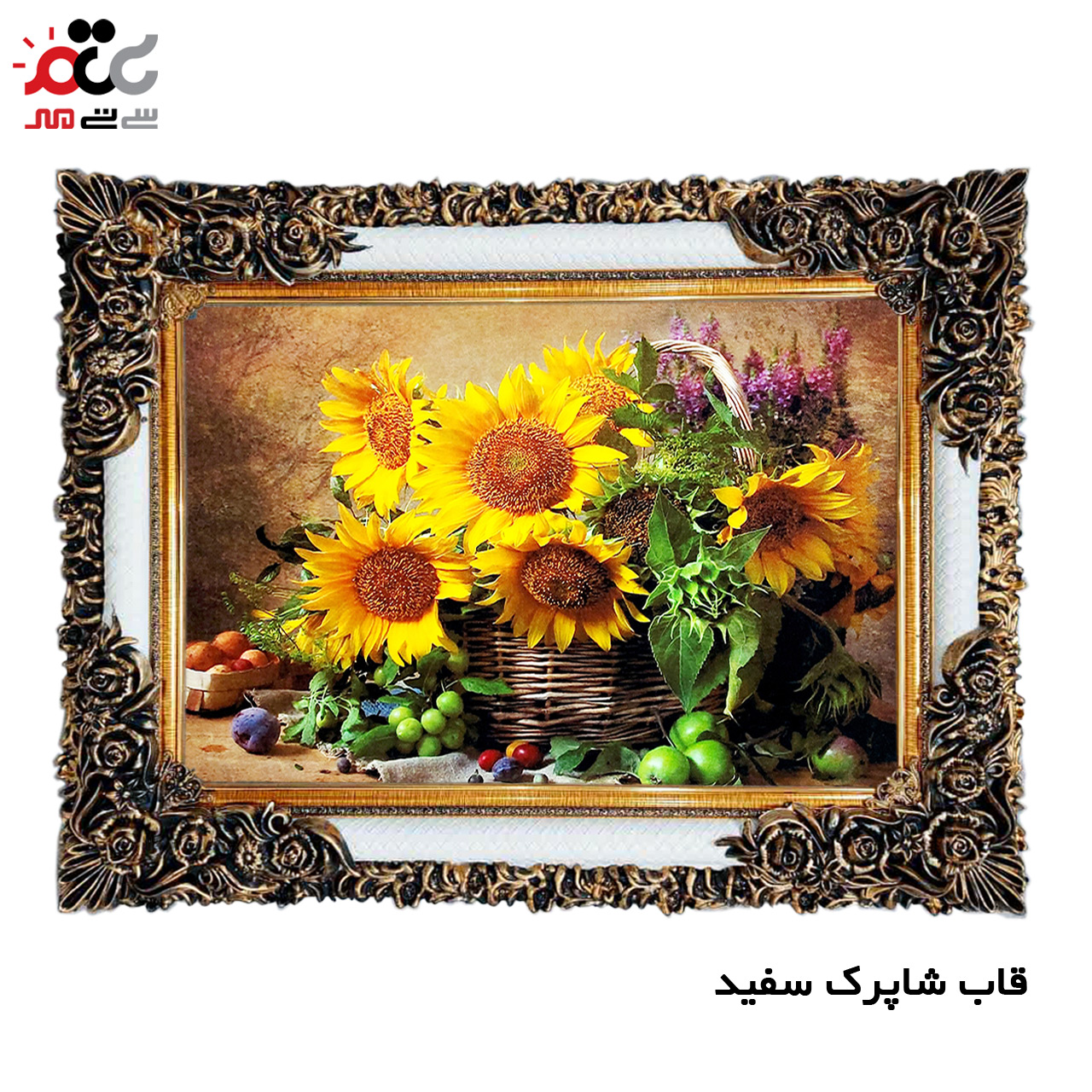 تابلو فرش چاپی طرح گل کد 12004 سایز 70×50 سانتی متری