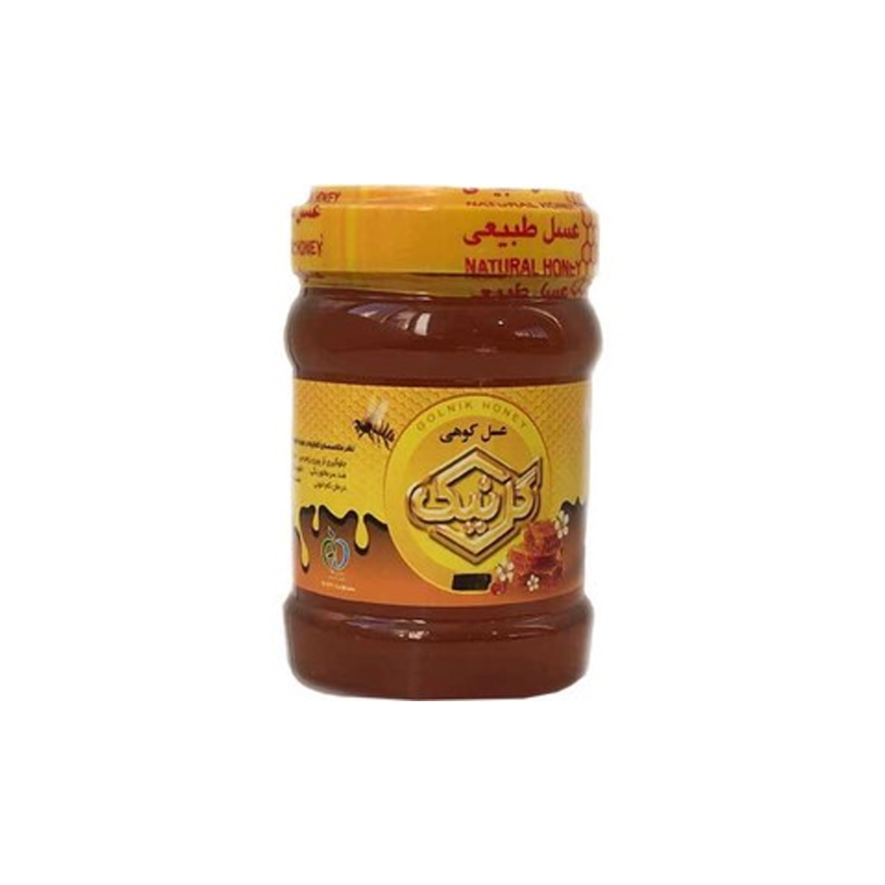 عسل طبیعی گل نیک 500 گرمی