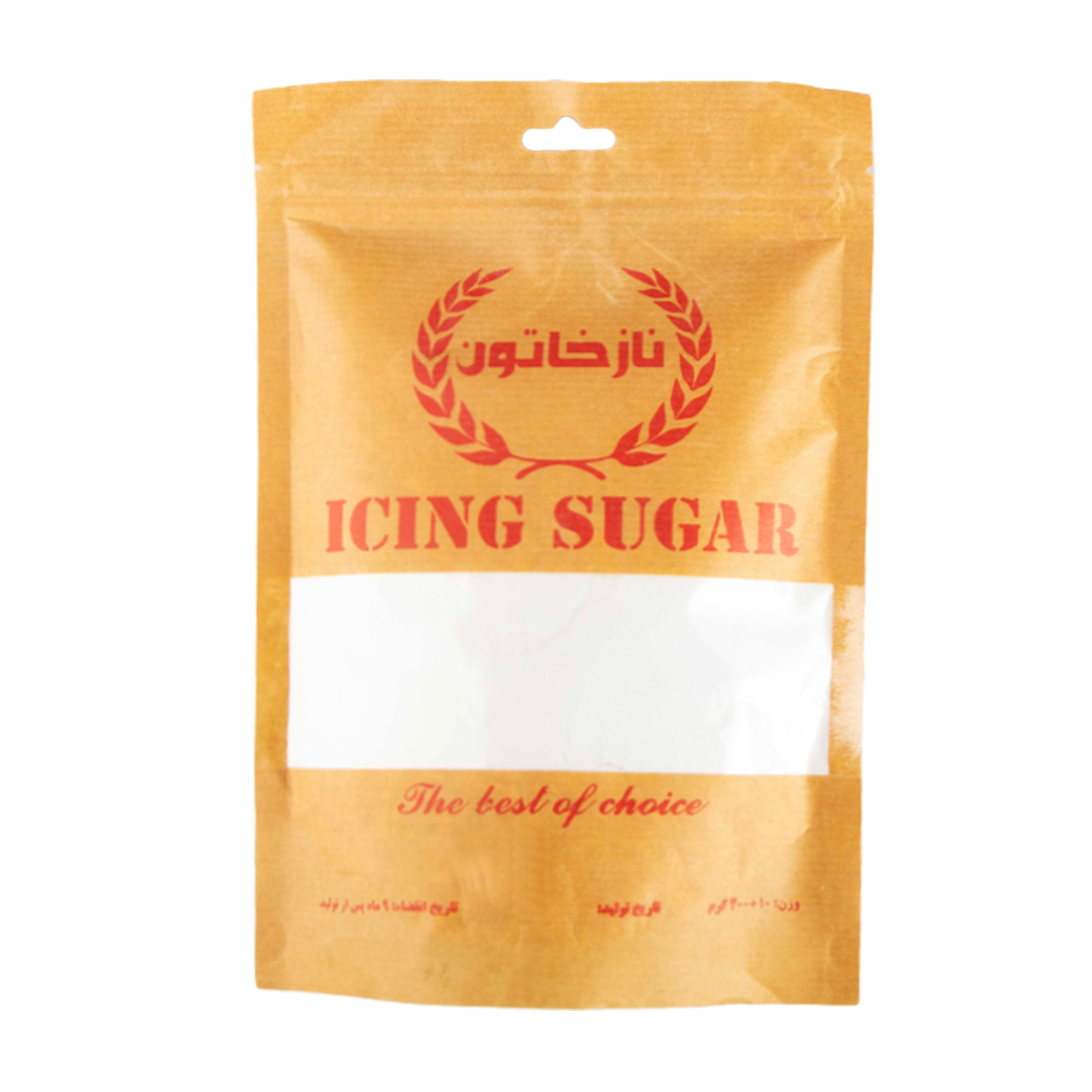 شکر قنادی ناز خاتون 400 گرمی