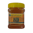 عسل گزانگبین 500 گرمی