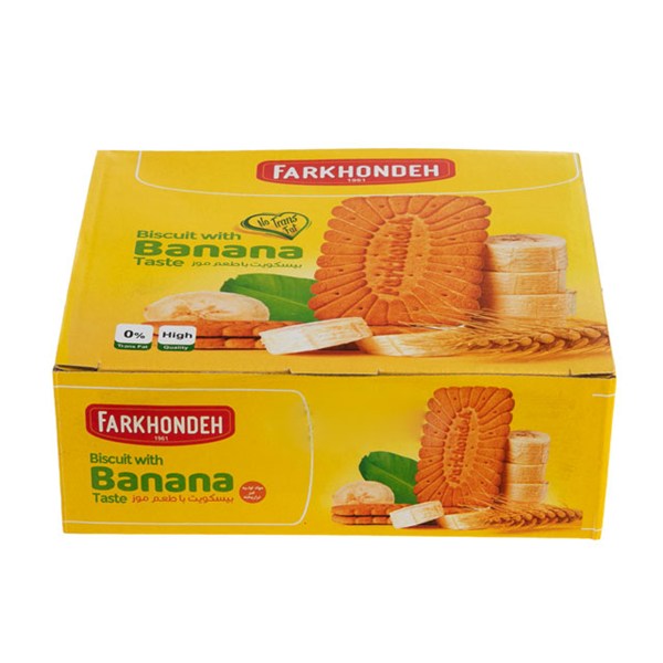 بیسکویت با طعم موز  فرخنده 750 گرمی