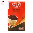 مجموعه پودر فشرده زعفران الیت 3 بسته 8 عددی