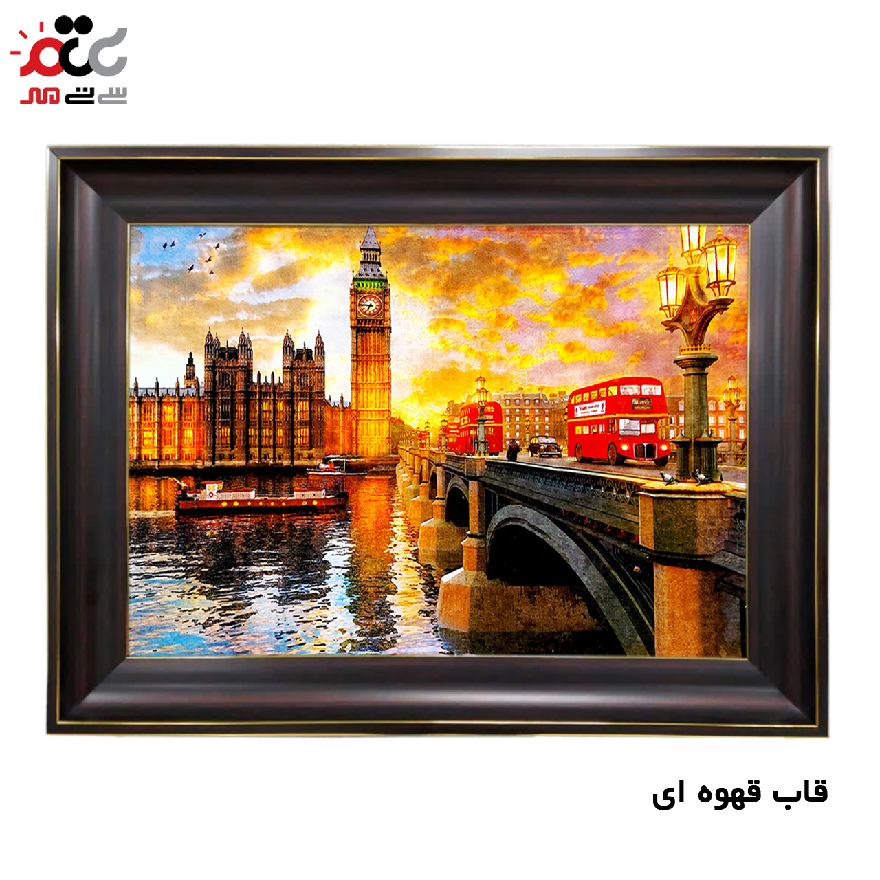 سفارش تابلو فرش اینترنتی