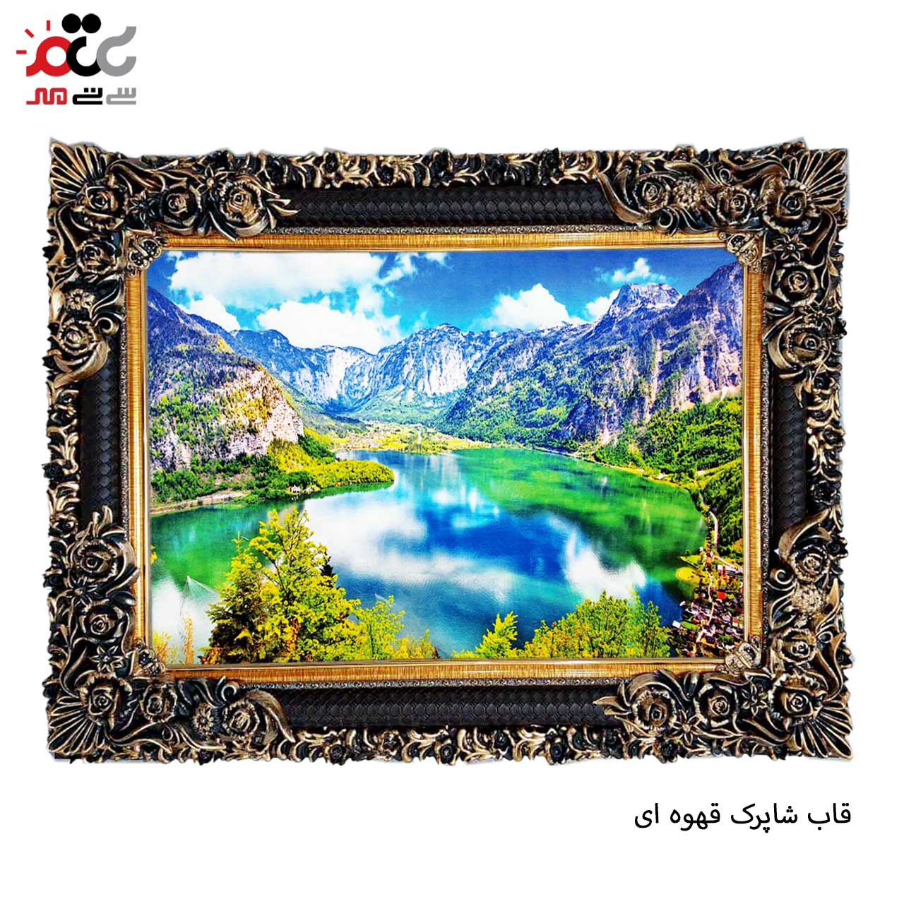 بهترین تابلو فرش های کاشان