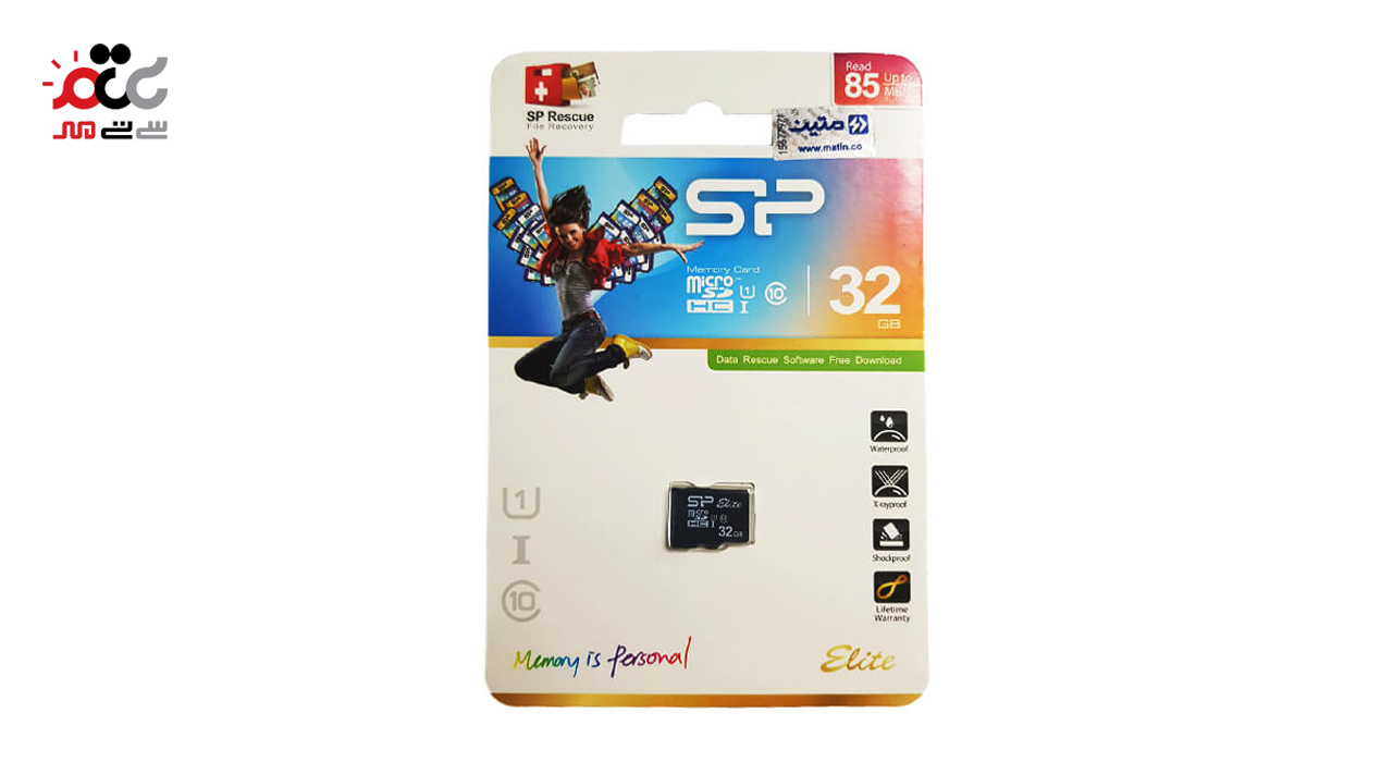 کارت حافظه microSDHC سیلیکون پاور 32 گیگابایت مدل Elite  کلاس 10 سرعت 85MB/s