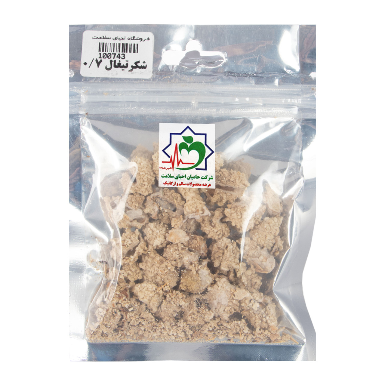 شکر تیغال 20 گرمی