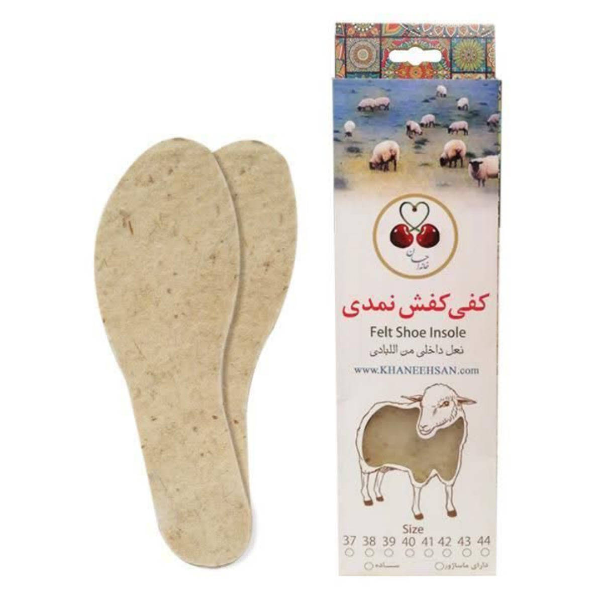 کفی کفش نمدی