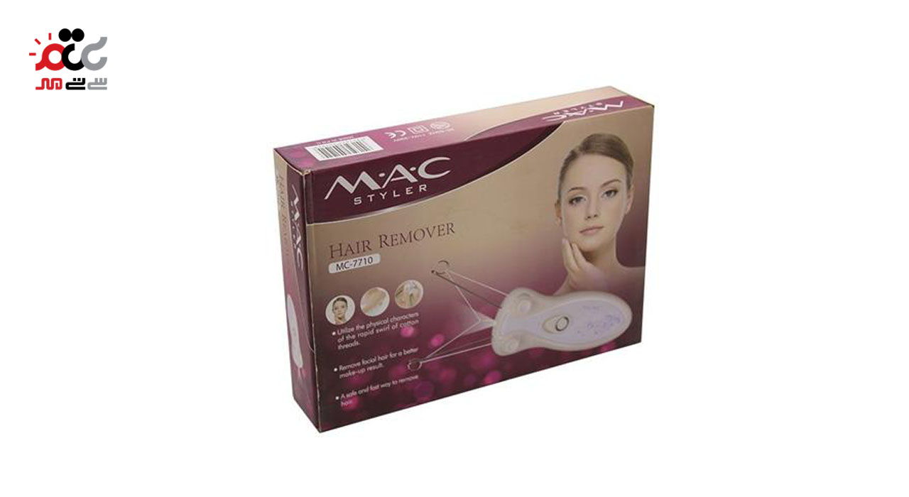 بند انداز مک استایلر مدل MC-7710