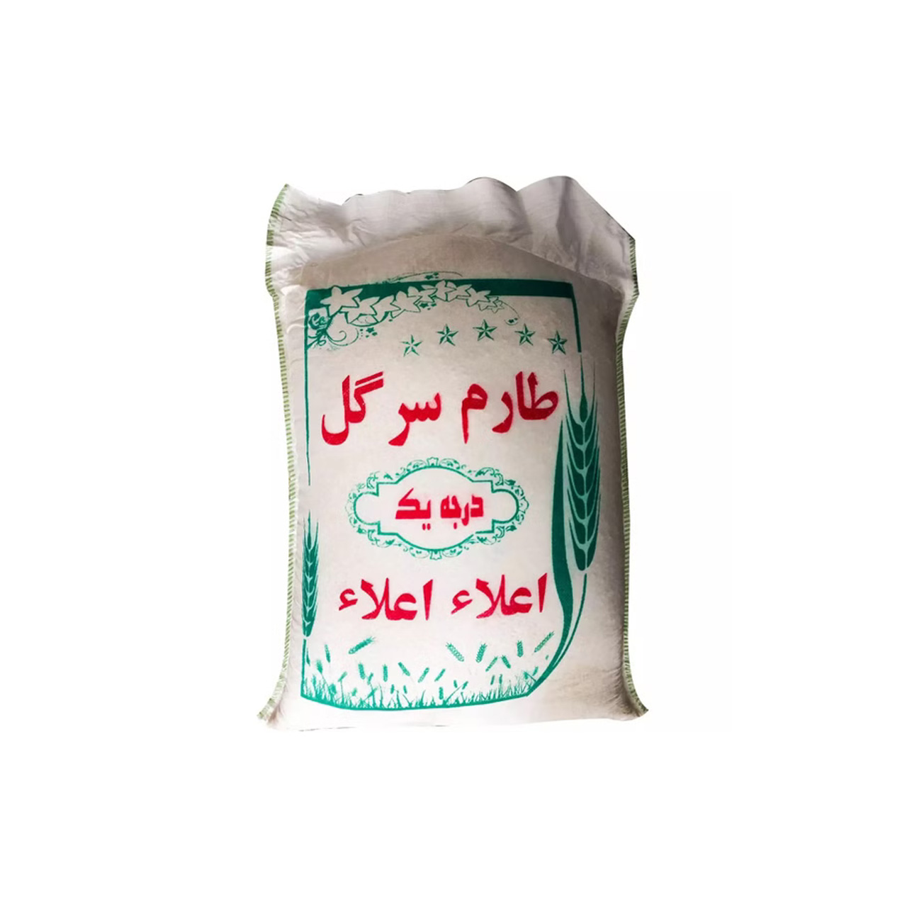 برنج سر گل طارم هاشمی فله 1000 گرمی