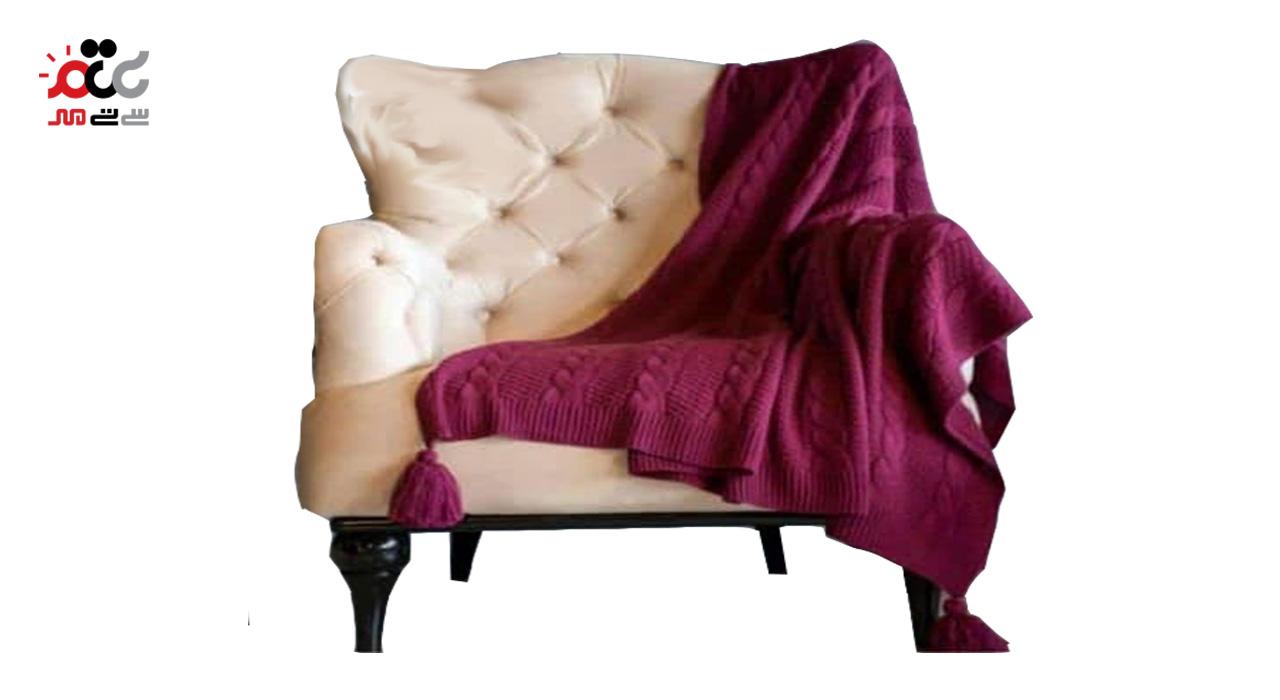 شال مبل بافت ماشینی سایز 160× 200سانتی متری 