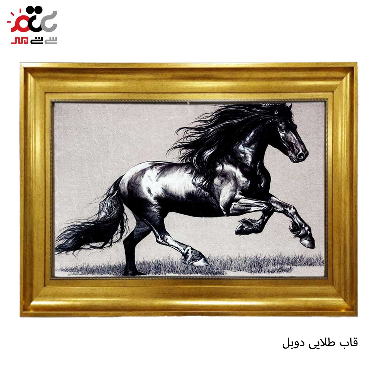 تابلو فرش چاپی طرح اسب کد 14031 سایز 100×70 سانتی متری