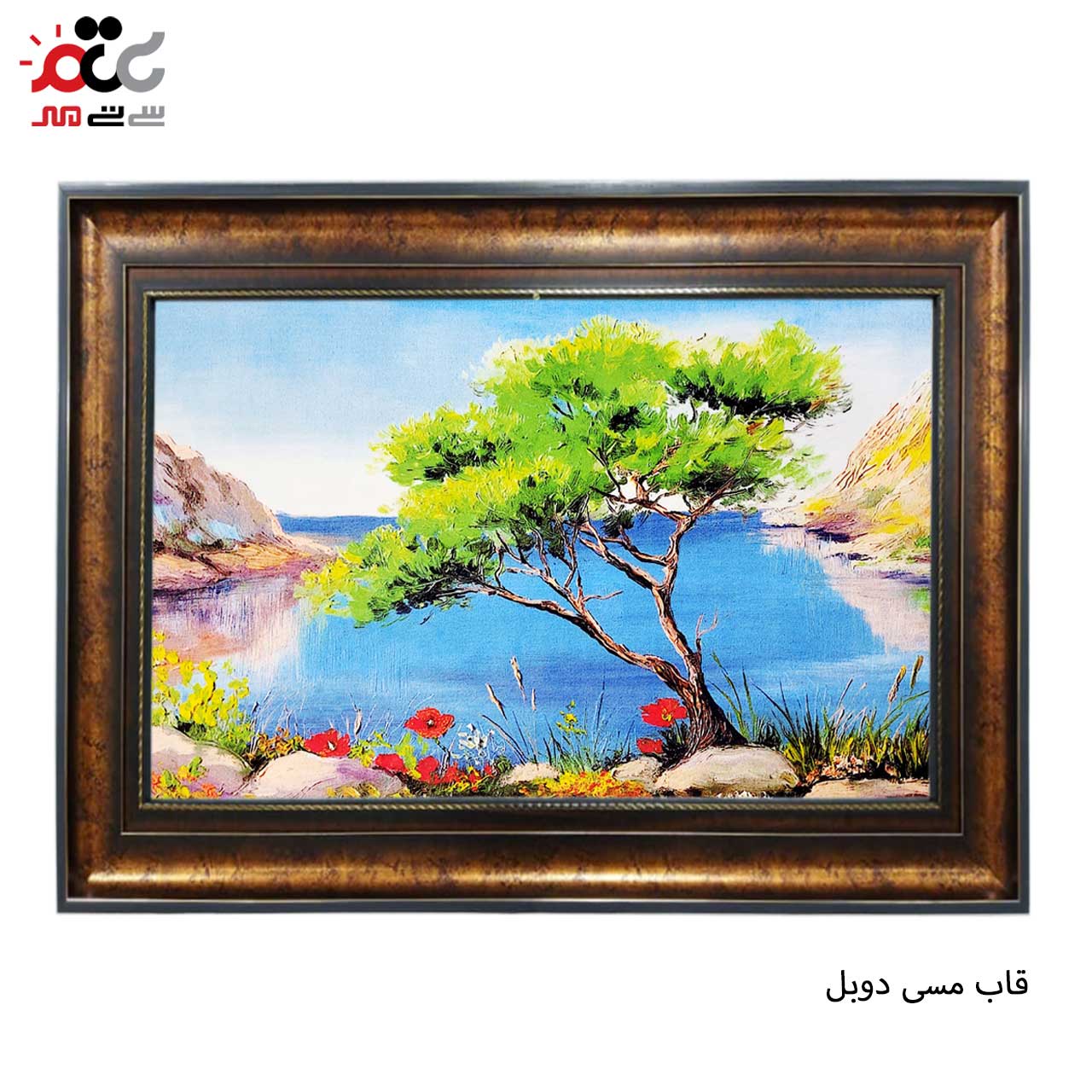 تابلو فرش طرح دار با بهترین قاب