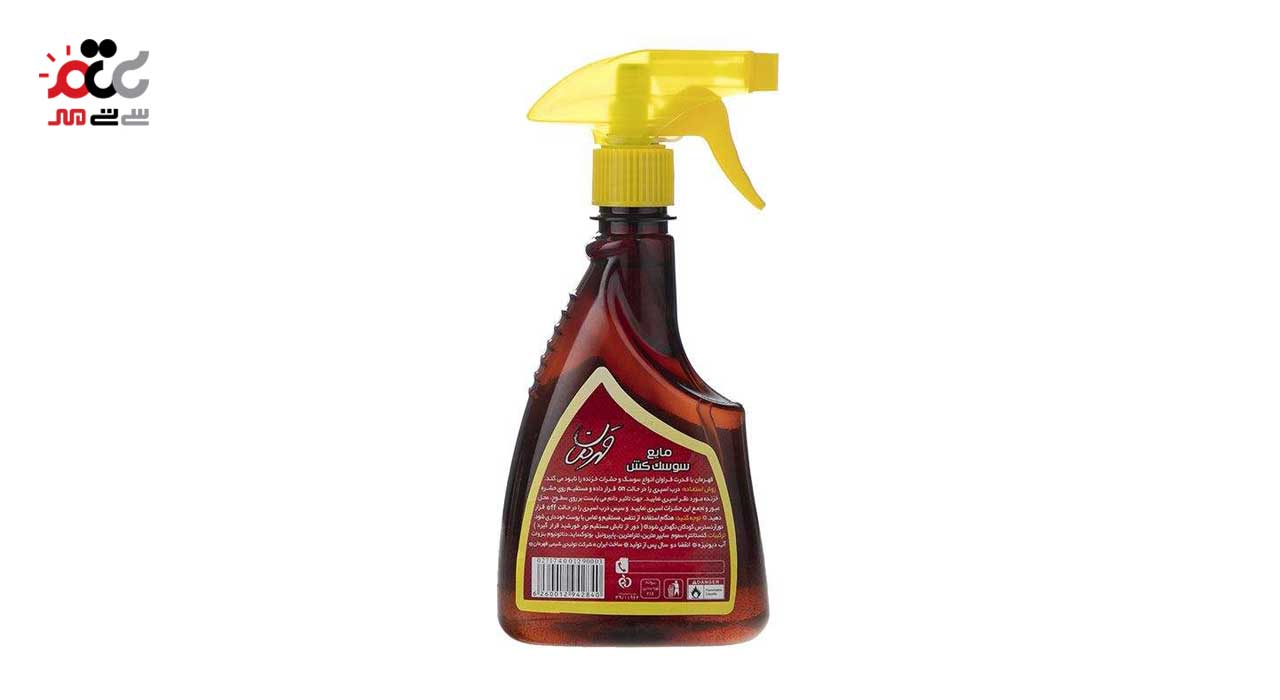 اسپری حشره کش قهرمان مدل New حجم 450 میلی لیتری