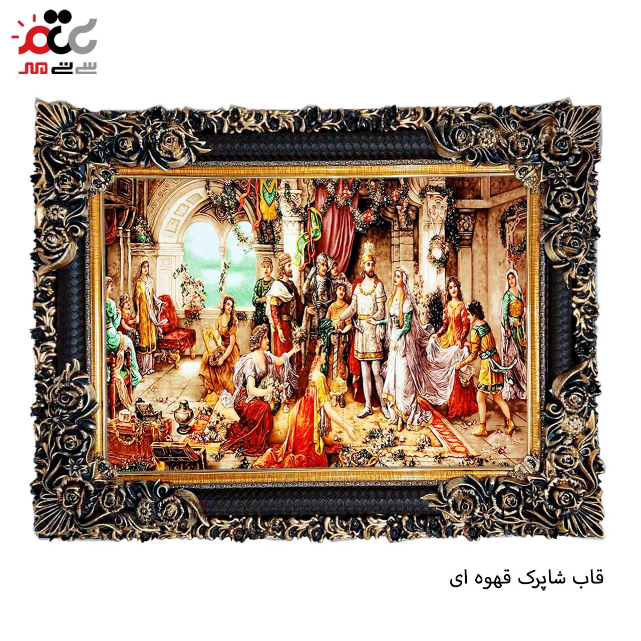 تابلو فرش چاپی طرح عروسی کد 11018 سایز 70×50 سانتی متری