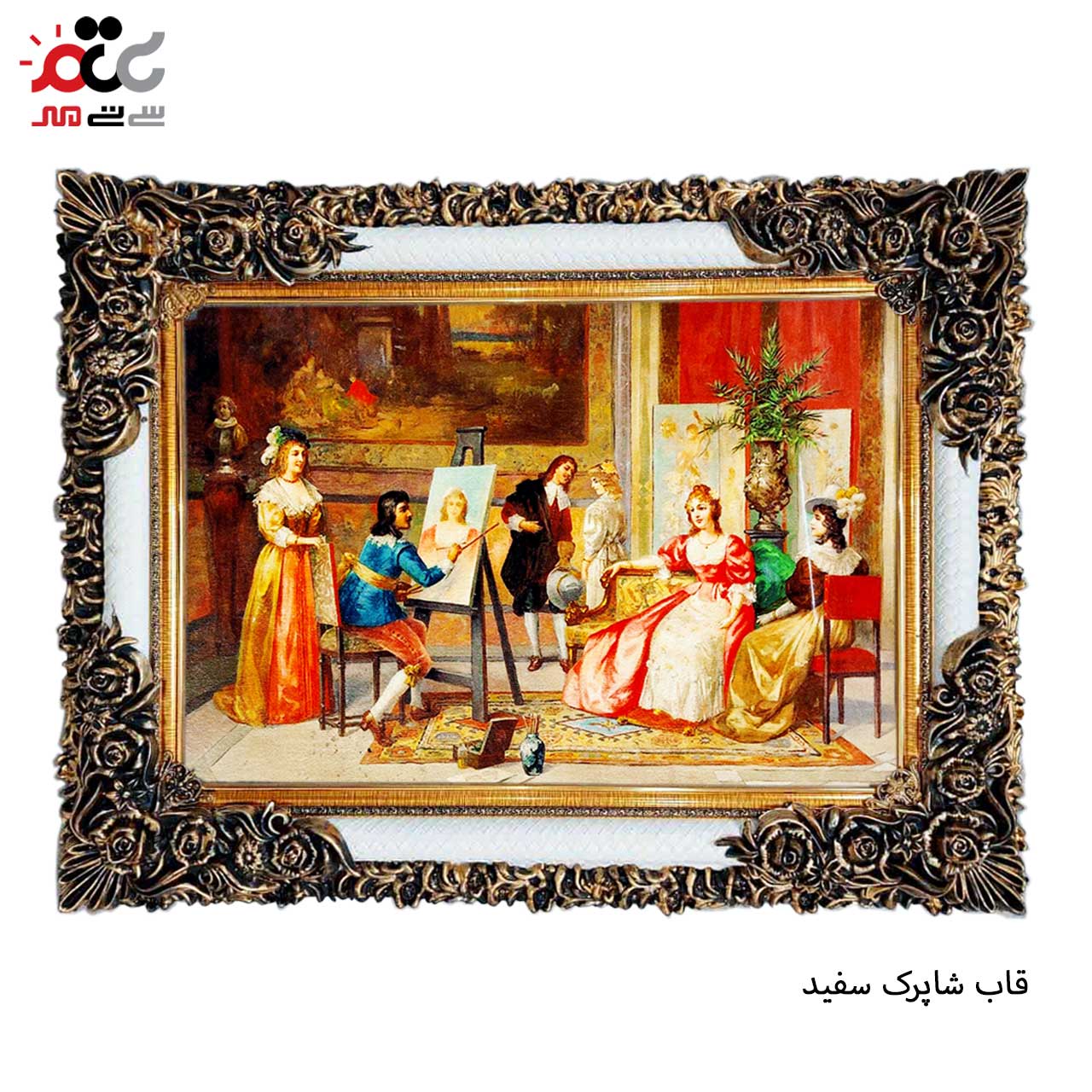 تابلو فرش چاپی طرح نقاش کد 11036 سایز 50×50 سانتی متری