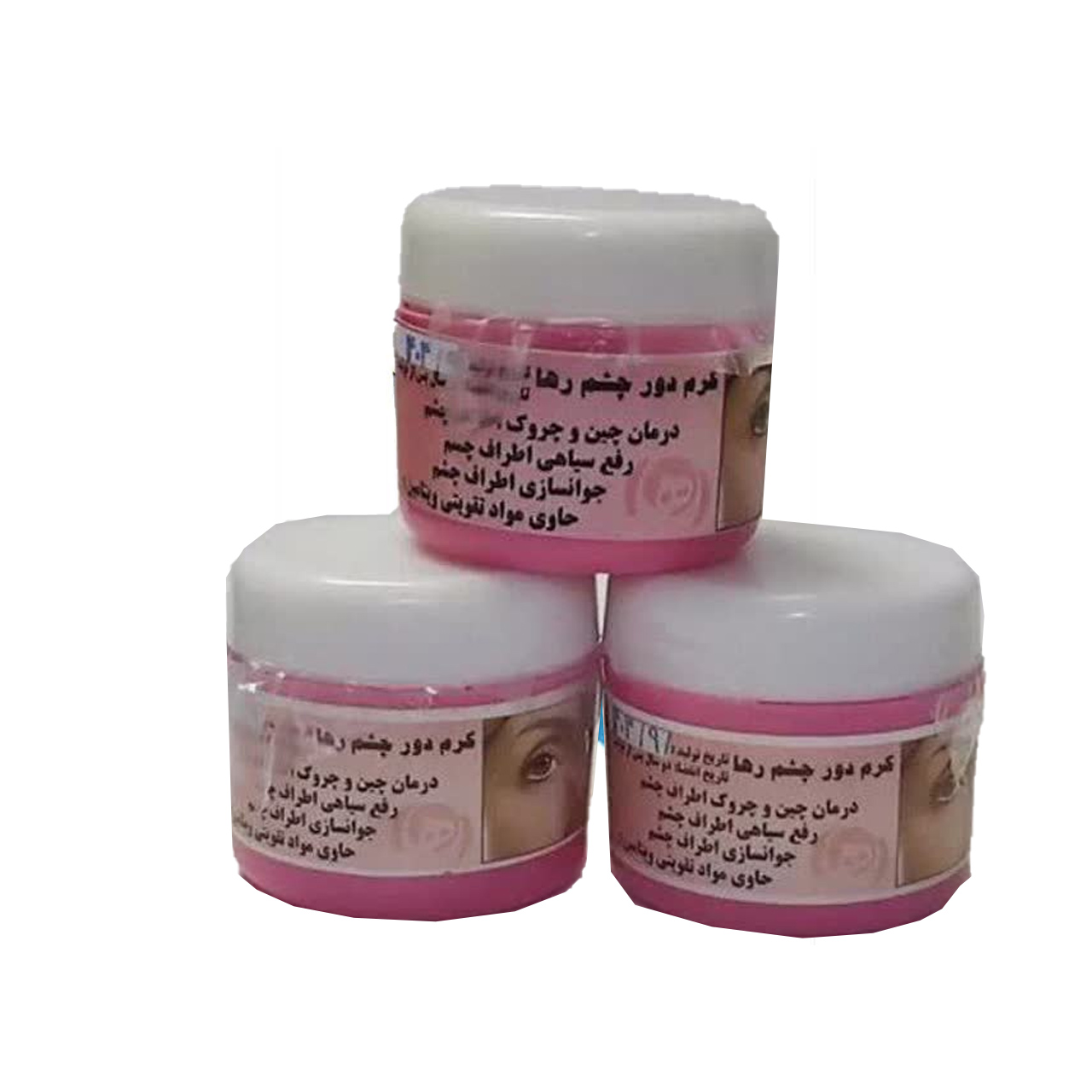 کرم دور چشم رها 20 گرمی