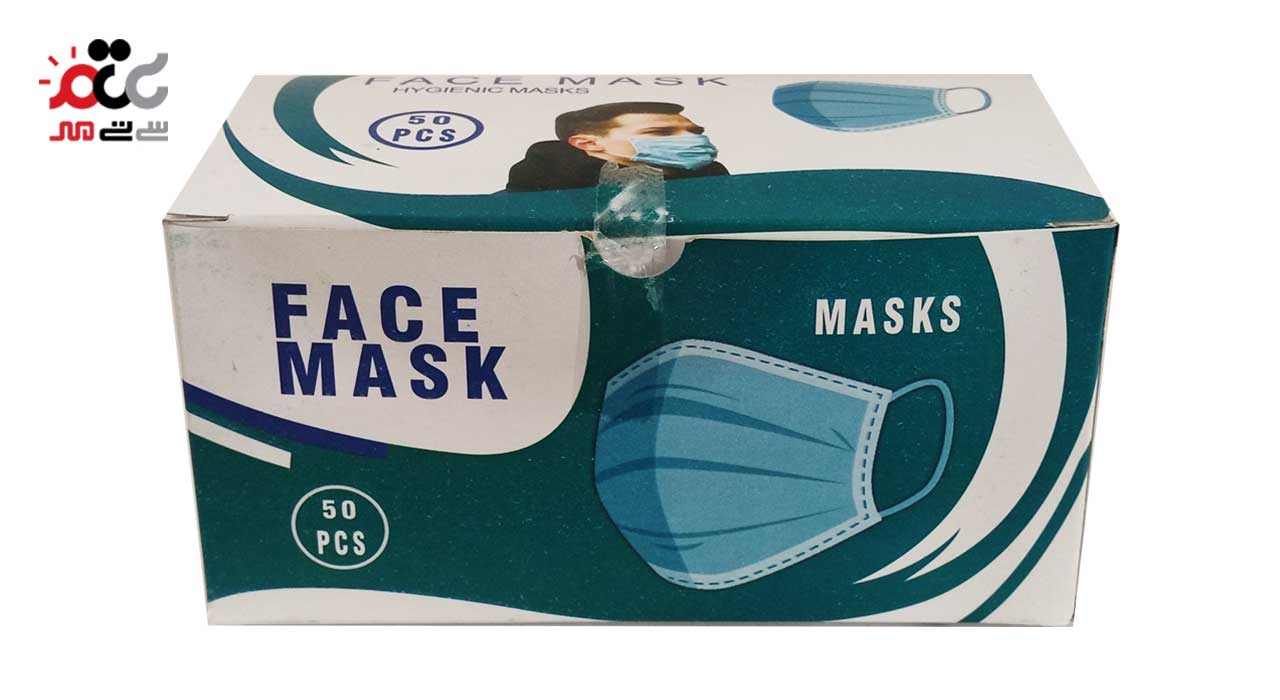 ماسک پزشکی سه لایه مدل Hygienic masks بسته 50 عددی