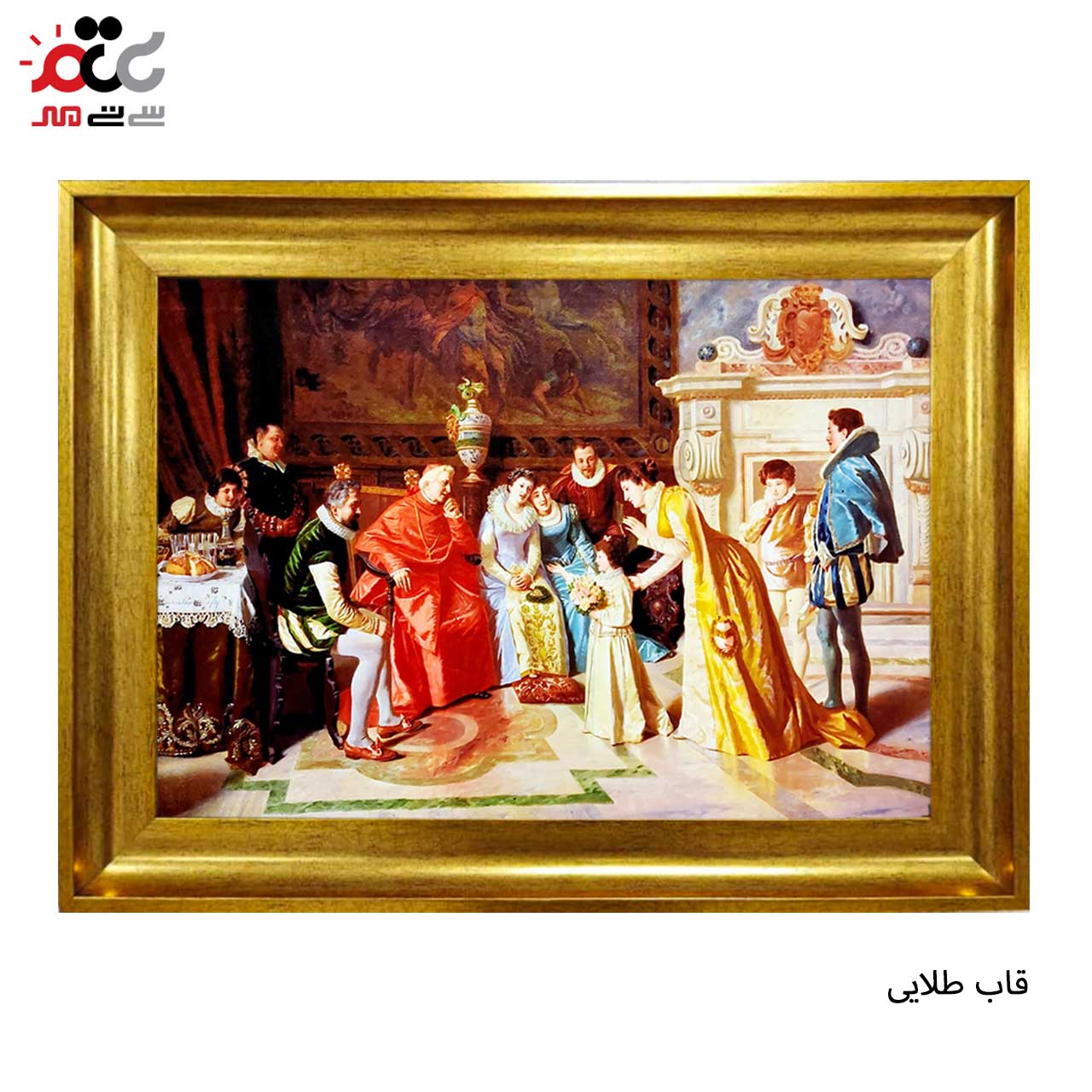 تابلو فرش چاپی طرح پاپ کد 11015 سایز 100×50 سانتی متری