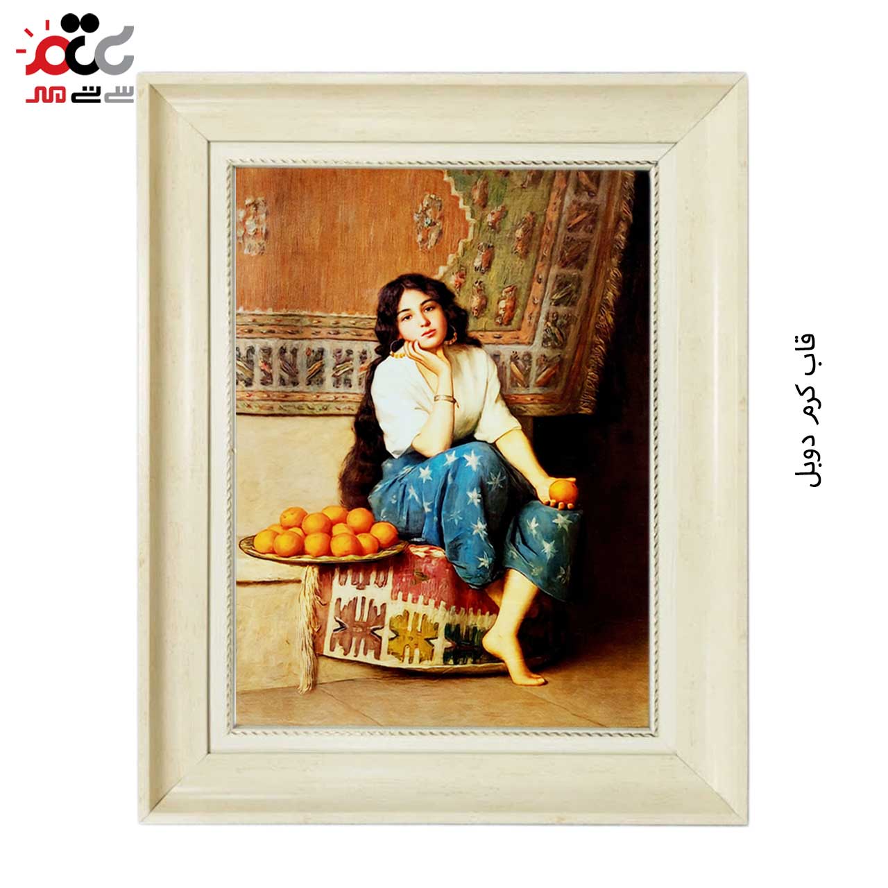 تابلو فرش چاپی کد 13015 سایز 70×50 سانتی متری