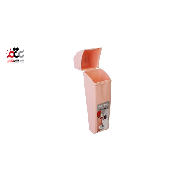 محافظ مسواک امپریال کد 7047