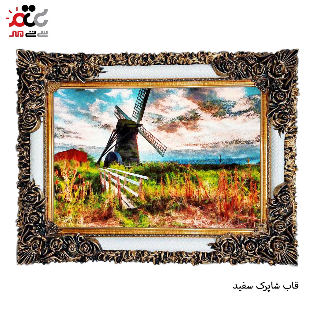 خرید تابلو فرش طرح دار