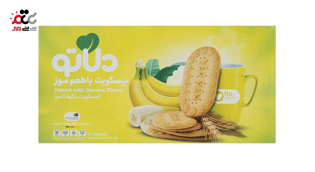 بیسکویت پذیرایی با طعم موز دلاتو 900 گرمی