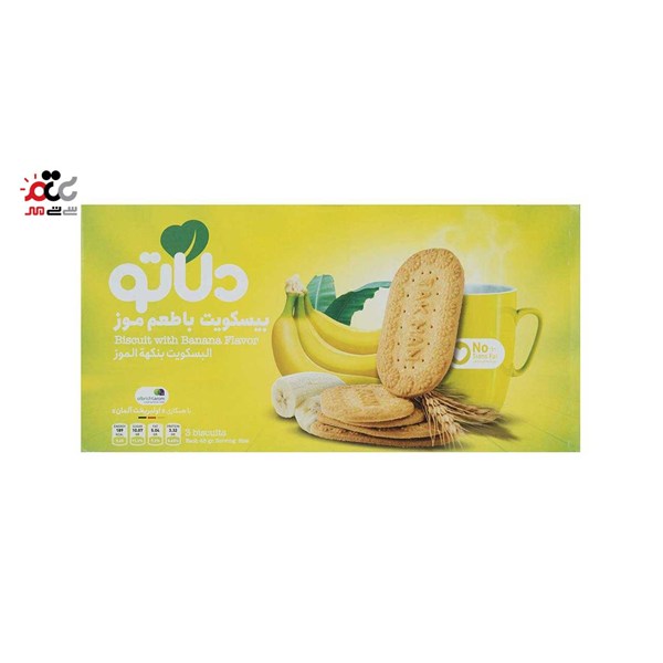 بیسکویت پذیرایی با طعم موز دلاتو 900 گرمی