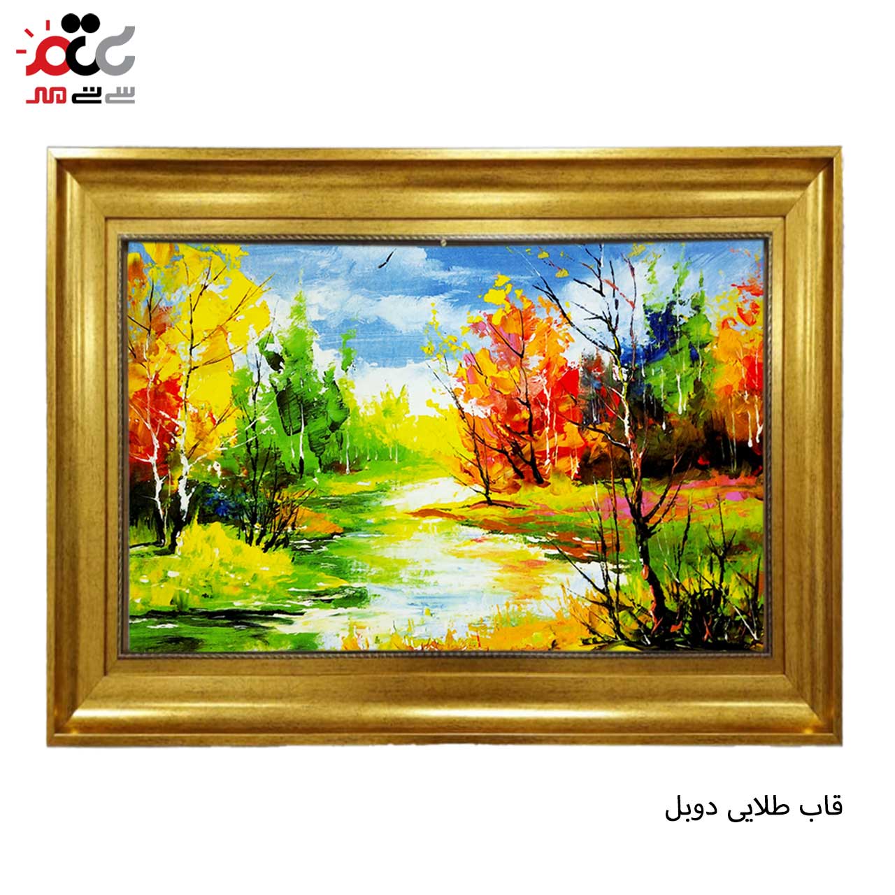 زیبا ترین تابلو فرش طرح دار