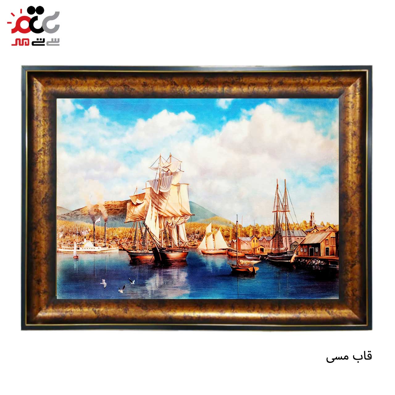 محبوب ترین تابلو فرش