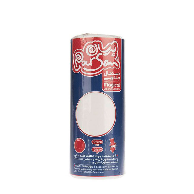 دستمال جادویی پرسان سایز  20 ×  33 سانتی متری